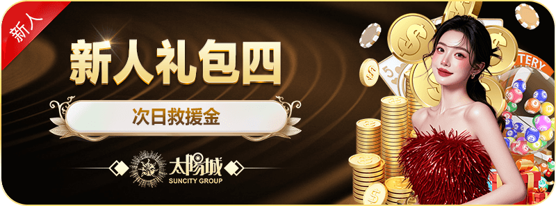 亚云体育app官网入口网页版电脑版下载_亚云体育app官网入口网页版手游电脑版下载v1.0.0