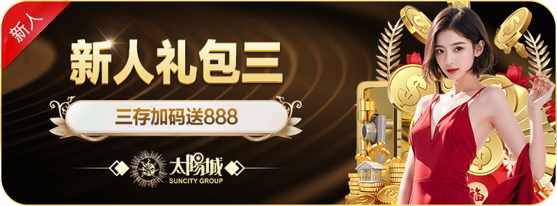 全面解析开元棋牌网站的功能与玩法