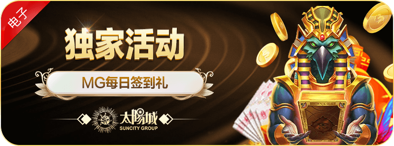 67361顶级游戏娱乐平台用户增长数据展示