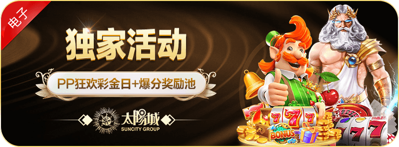 畅享游戏乐趣，华体育app官网入口手游下载推荐