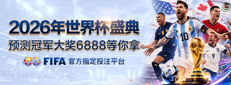 为应对网络服务障碍,yaxin888官网发布yaxin888官网登录入口应急服务 为应对网络服务障碍,yaxin888官网发布yaxin888官网登录入口应急服务